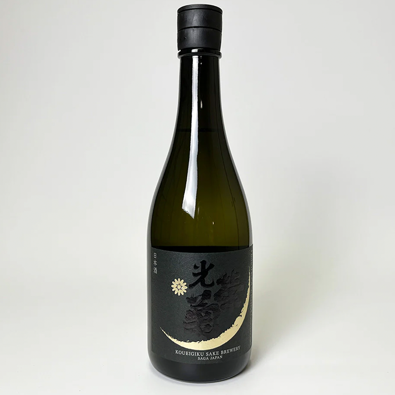 Koueigiku Hello KOUEIGIKU Aiyama Unfiltered Nama Sake 720ml 15% 光栄菊