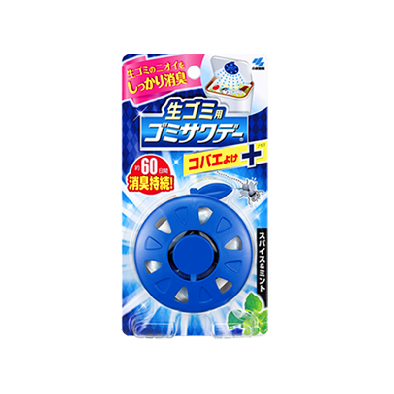 Kobayashi Garbage Bin Deordorizer Apple Mint Scent 2.7ml