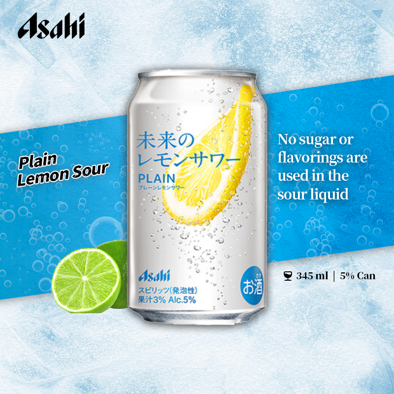 Asahi Future Lemon Original Lemon Sour Chuhai Can Drinks Japanese Beer 5% 345ml