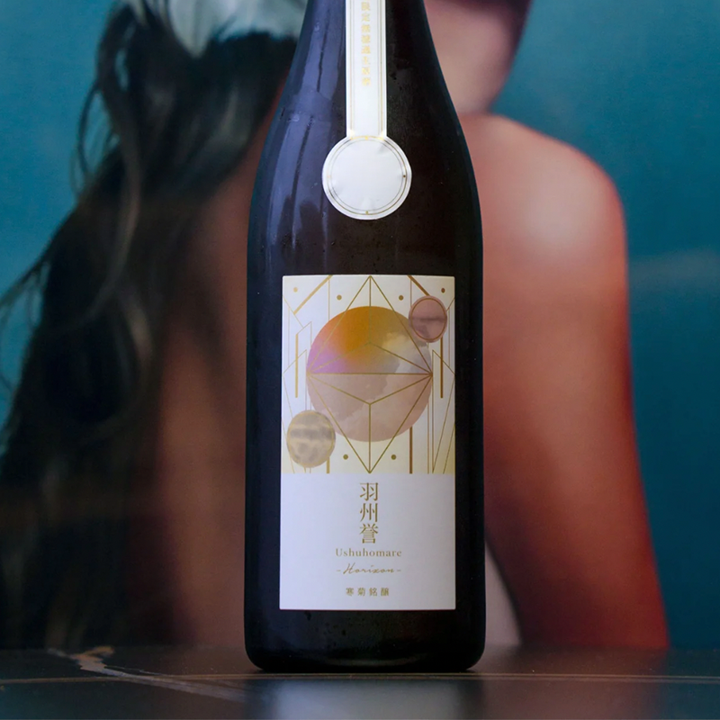 Kankiku Ushu Homare 50 Horizon Junmai Daiginjo Japanese Sake 15% 720ml