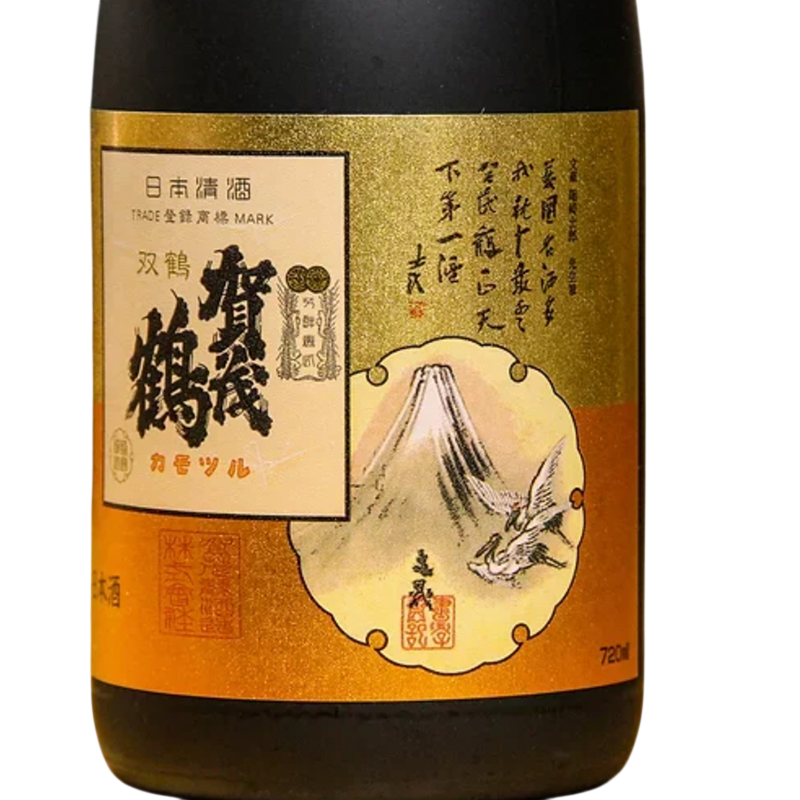 Kamotsuru 'Sokaku' Daiginjo Sake 720ml 16% with Gift Box