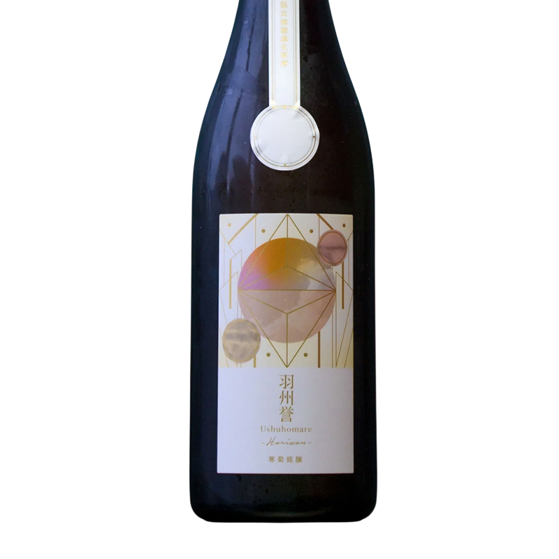 Kankiku Ushu Homare 50 Horizon Junmai Daiginjo Japanese Sake 15% 720ml