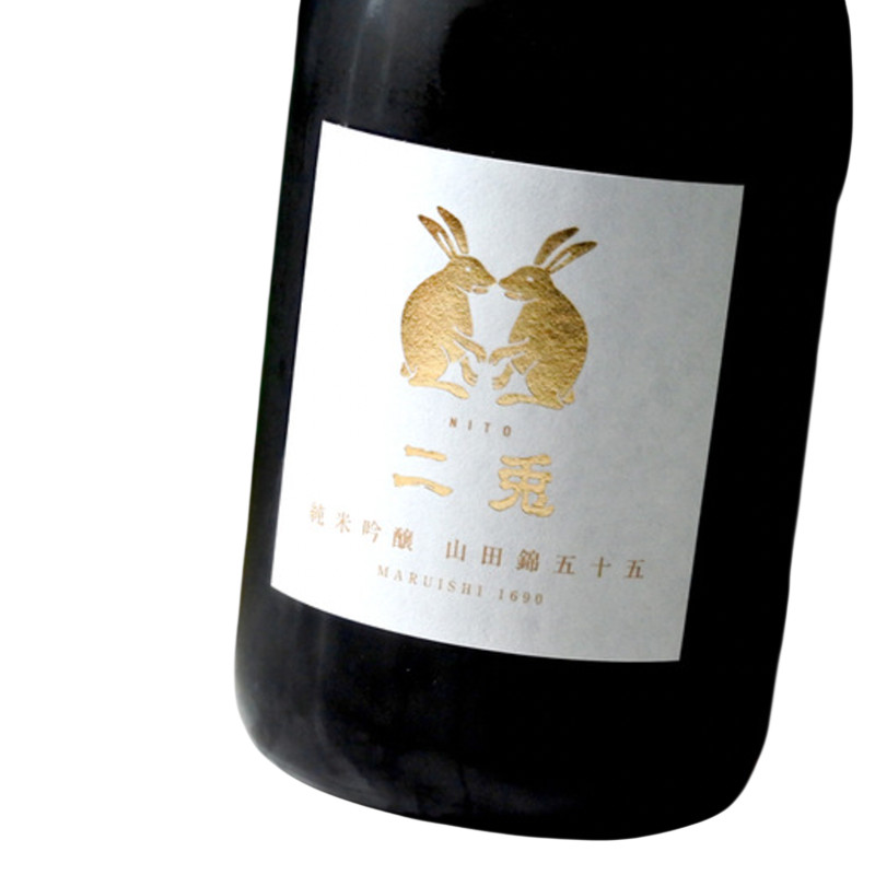 Nito Yamada Nishiki 55 Junmai Ginjo Japanese Sake 16% 720ml