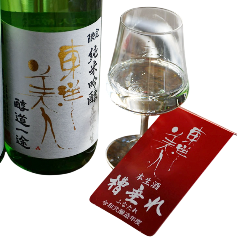 Toyobijin Jundo Ichizu Junmai Ginjo Directly Drawn 720ml 16% 東洋美人