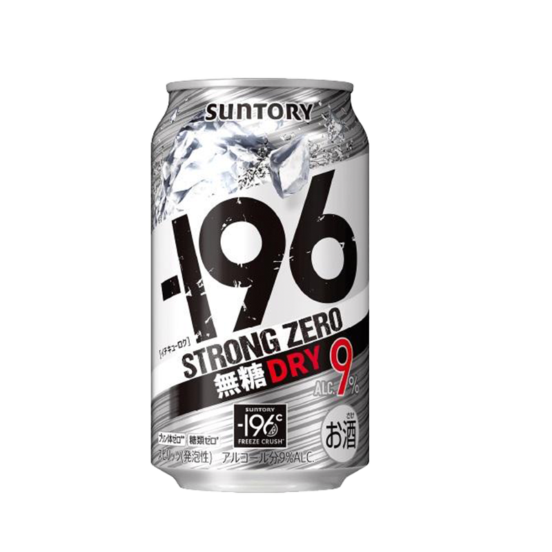 <Cartons =24CANS>Suntory -196 Strong Zero Beer 350ml 9% Lemon Plum Sugar-Free 6% Japan Import
