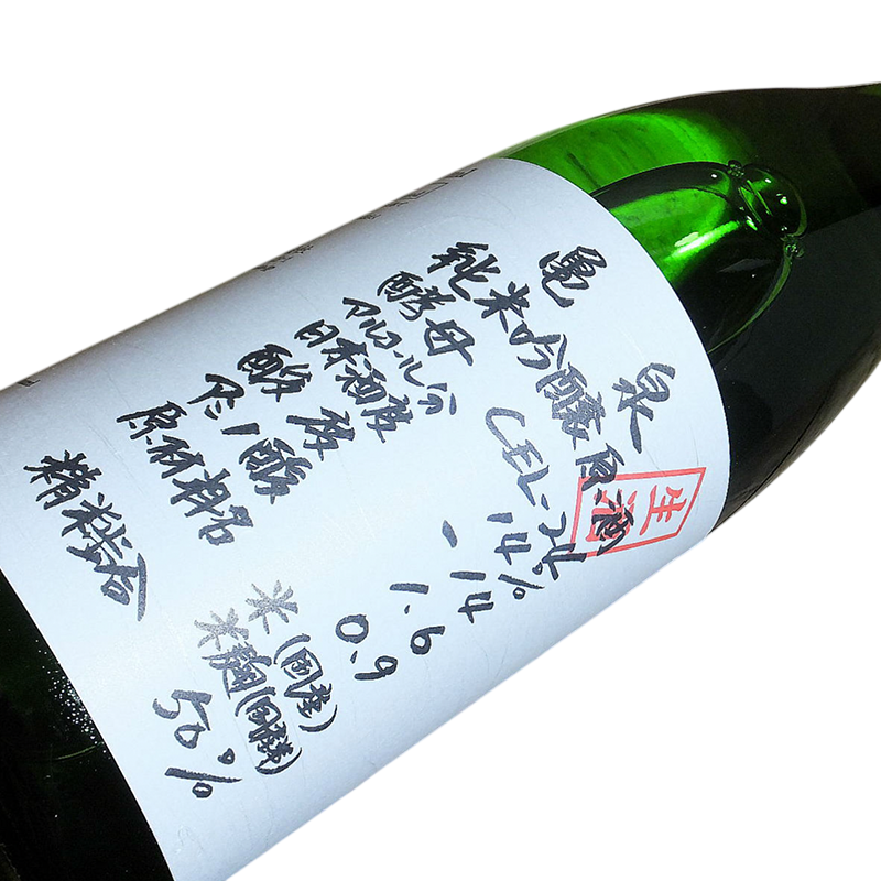 Kameizumi Junmai Ginjo CEL-24 Nama Sake 720ml 14% 亀泉