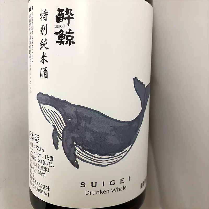 Suigei “Tokubetsu Junmai” Sake from Kochi Prefecture 720ml 15%