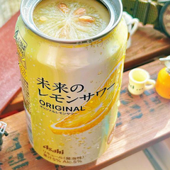 Asahi Future Lemon Original Lemon Sour Chuhai Can Drinks Japanese Beer 5% 345ml