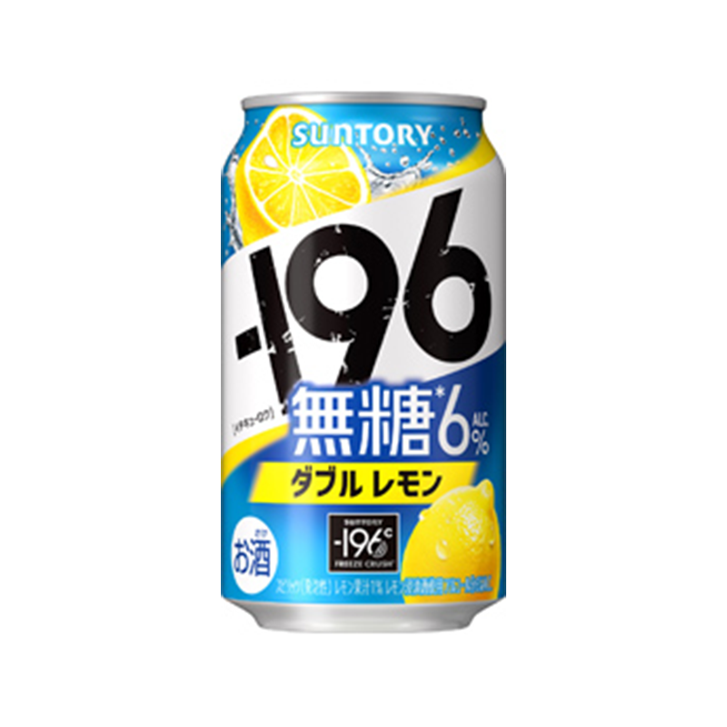 [6 Cans] Suntory -196℃ Strong Zero Double Lemon/ Grapefruit/ Shikuwasa/ Plum 350ml