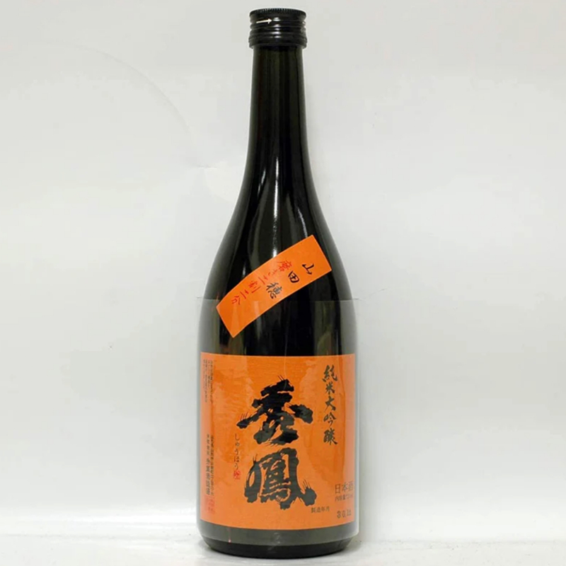 Shuho Junmai Daiginjo Yamadaho Sake 720ml 17% 秀鳳山田穂純米大吟釀