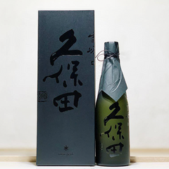 Kubota SEPPOU Junmai Daiginjo Sake Mountain Discontinued 500ml 16% with Gift Box