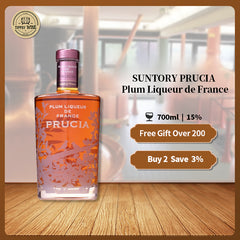 【Import from Japan】SUNTORY PRUCIA Plum Liqueur de France 700ml 15%