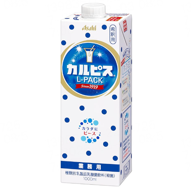CALPIS Japanese Concentrated Lactic Drink 1L – Original / White Peach / Kyoho Grape