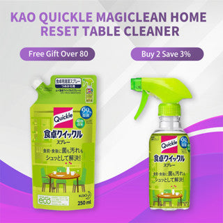 Kao Quickle Magiclean Home Reset Table Cleaner Spray 300ml Refill 250ml