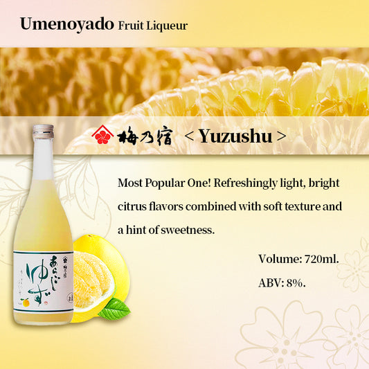 Umenoyado Yuzu Shu 8% 720ml 1800ml