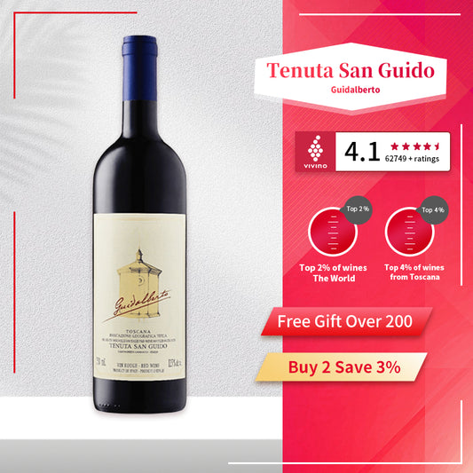 2022 Tenuta San Guido Guidalberto 750ml 14% Central Italy Toscana Merlot Red Wine