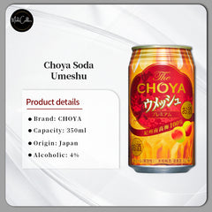 CHOYA Can Plain Sparkling Umeshu Beer 350ml 4% Japan Import