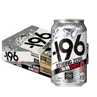 [24 Cans=Carton] Suntory -196 Strong Zero Beer 350ml 9% Lemon Plum Sugar-Free 6% Japan Import