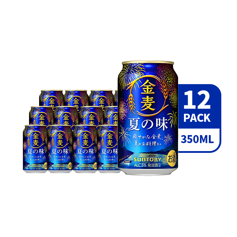 6 -24Cans Suntory Kin mugi Rich Malt Beer 350ml 5% Japan Import  EXP:2025.1