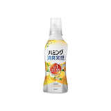 Kao Flair Fabric Softener Fragrance Fabric Conditioner Laundry Softener Humming Deodorant 510ml