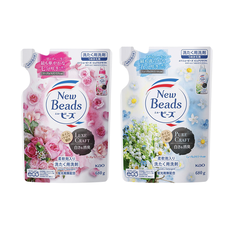 Kao New Beads Laundry Detergent Refill 680g Lily Rose Scent