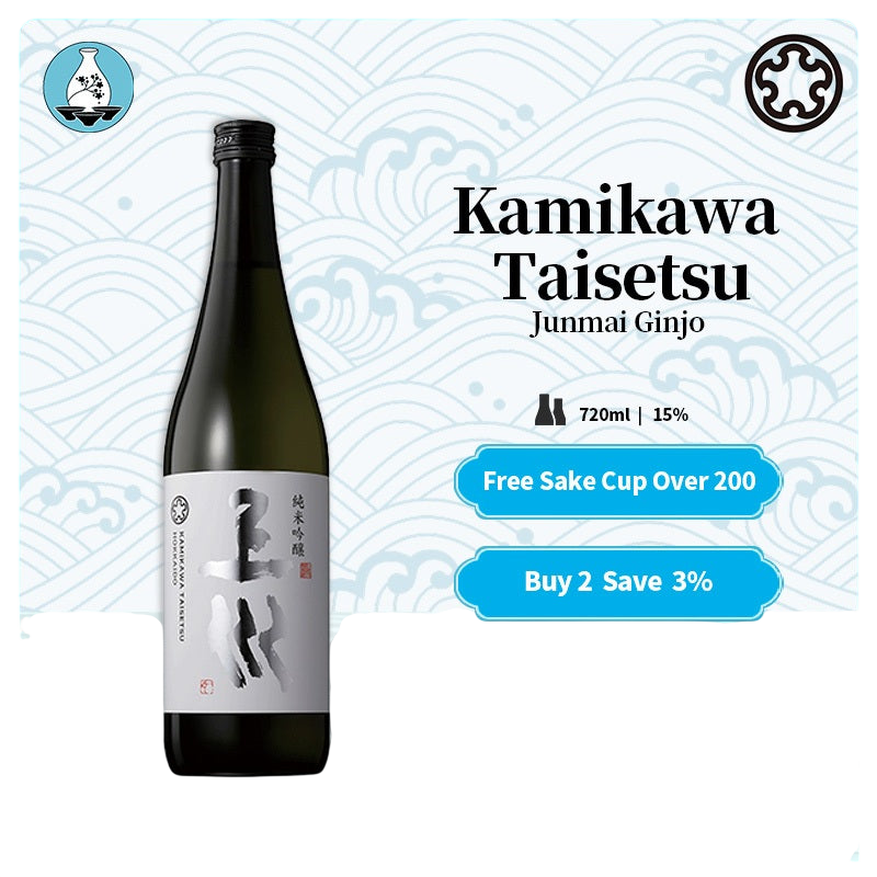 Kamikawa Taisetsu Junmai Ginjo Japanese Sake 15% 720ml 上川 純米吟醸