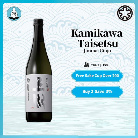 Kamikawa Taisettsu Junmai Ginjo 日本清酒 15% 720ml 上川纯米吟醸