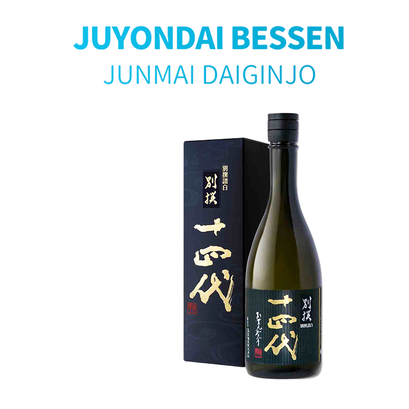 Juyondai Bessen Junmai Daiginjo Banshu 720ml With Gift Box十四代別撰诸白纯米大吟醸礼盒装
