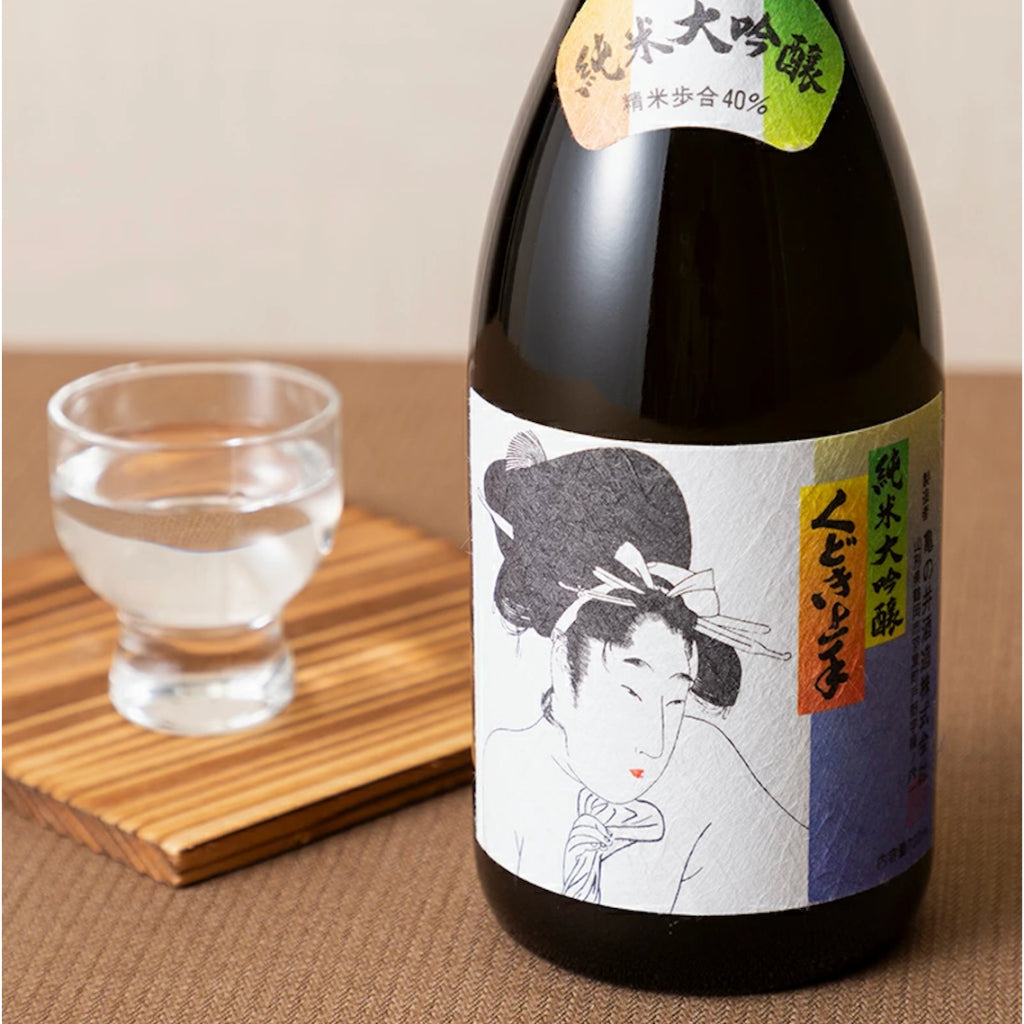 Kudoki Jozu Junmai Daiginjo Freshly Squeezed Namazake Yamada Nishiki 100% Japanese Sake 17% 720ml くどき上手 純米大吟醸 山田錦100％ 亀の