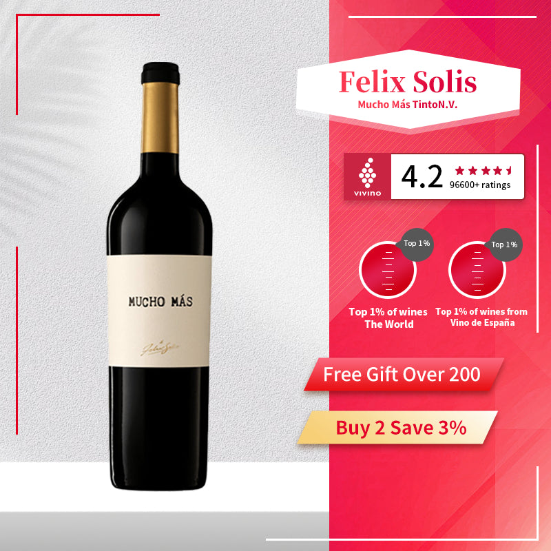 Felix Solis Mucho Mas Tinto N.V. 750ml 14% 菲利克斯·索利斯红葡萄酒