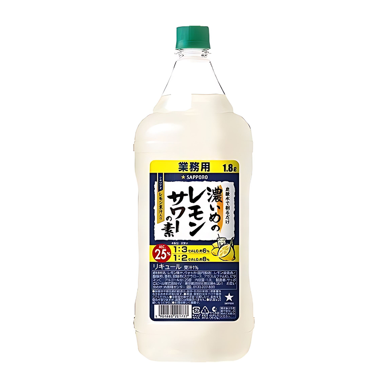 Sapporo Stronger Lemon Sour Mixture [ Concentrated Cocktail 1800ml ] 25%