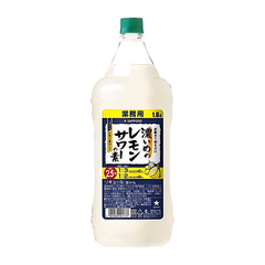 Sapporo Stronger Lemon Sour Mixture [ Concentrated Cocktail 1800ml ] 25%