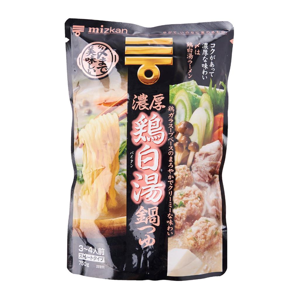 Mizkan Soup Basing Chicken Collagen Pork Bone Soy Yose Nabe Sesame Soy Milk 750g Japan Import