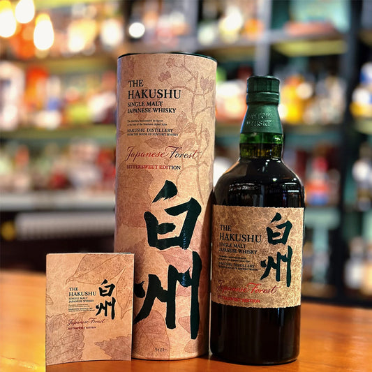 Suntory The Hakushu Japanese Forest Bittersweet Edition 700ml 43%三得利白州日本森林苦甜限定版