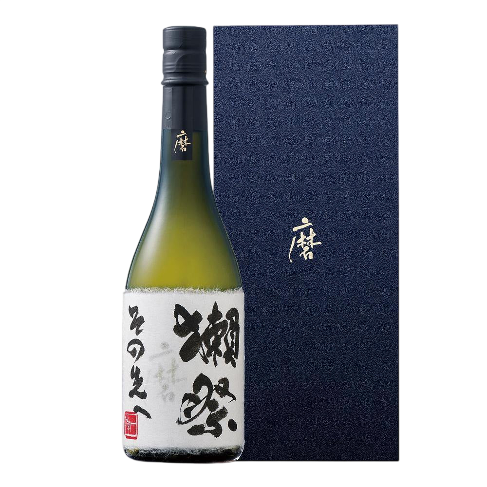 Dassai Beyond Migaki Sonosakihe  720ml 16% & Dassai 23 720ml 16%  Junmai Daiginjo Sake with Gift Box