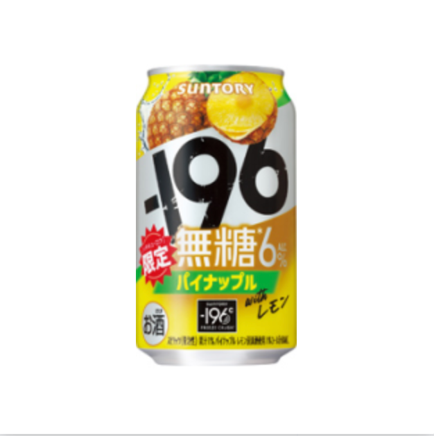 [24 Cans=Carton] Suntory -196 Strong Zero Beer 350ml 9% Lemon Plum Sugar-Free 6% Japan Import
