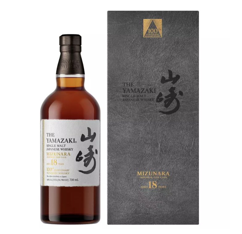 Suntory Yamazaki 18 Year 700ml 48% Old Mizunara 100th Anniversary Edition Single Malt JapaneseWhisky