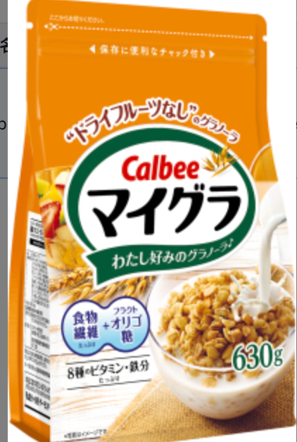 Calbee Granola cereal cereal with dried fruit 卡乐比全麦营养麦片谷物干果