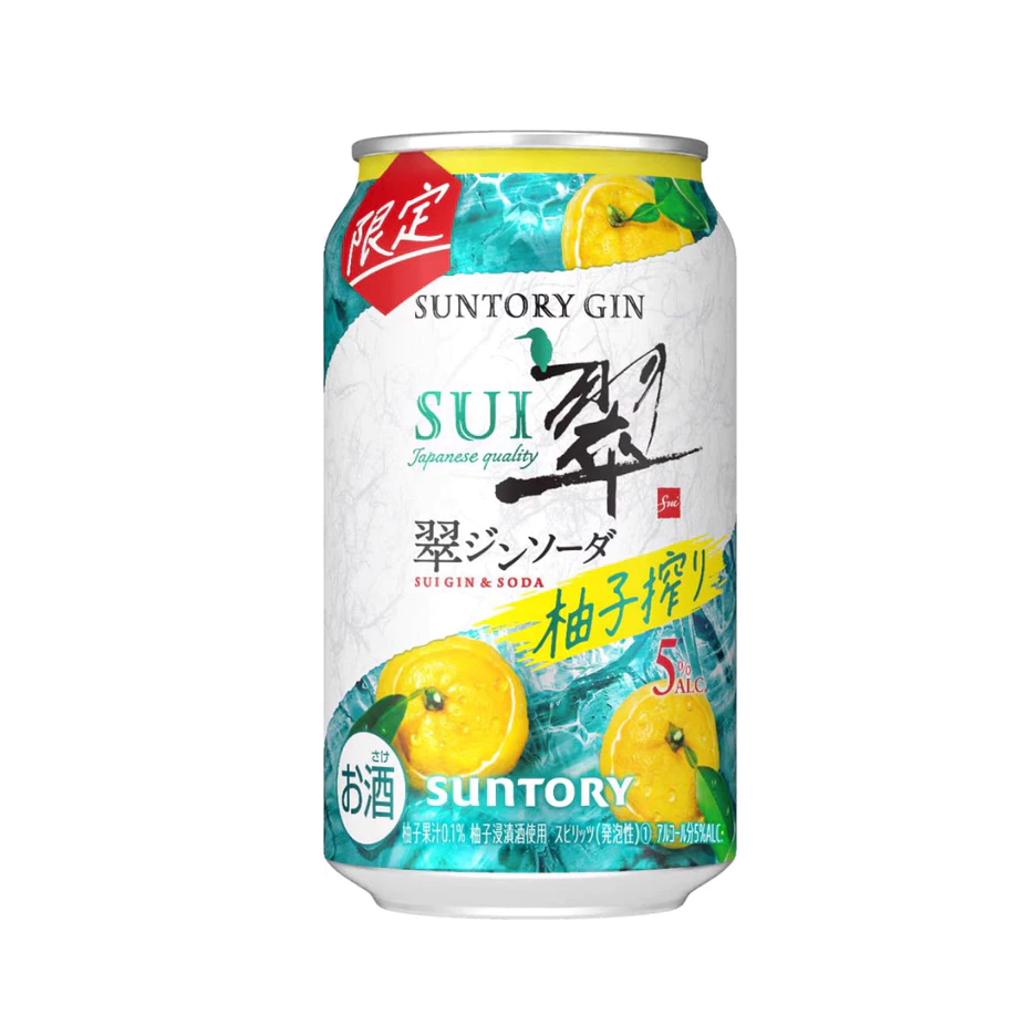 Suntory Sui Gin Soda Yuzu 350ml 5% Can三得利杜松子翠金酒柚子风味