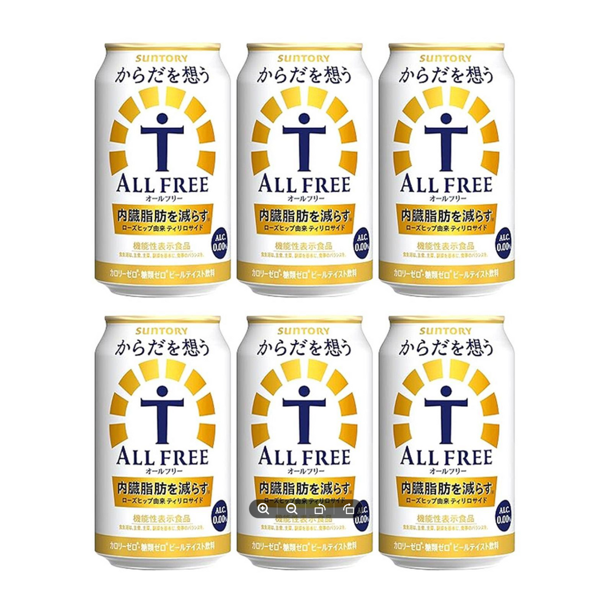 [6 Cans] Suntory All Free Non-alcoholic Beer with Functional Claim 350ml Can 0%