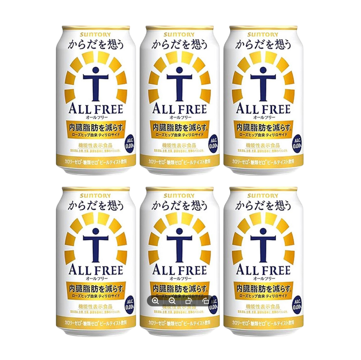 [6 Cans] Suntory All Free Non-alcoholic Beer with Functional Claim 350ml Can 0%