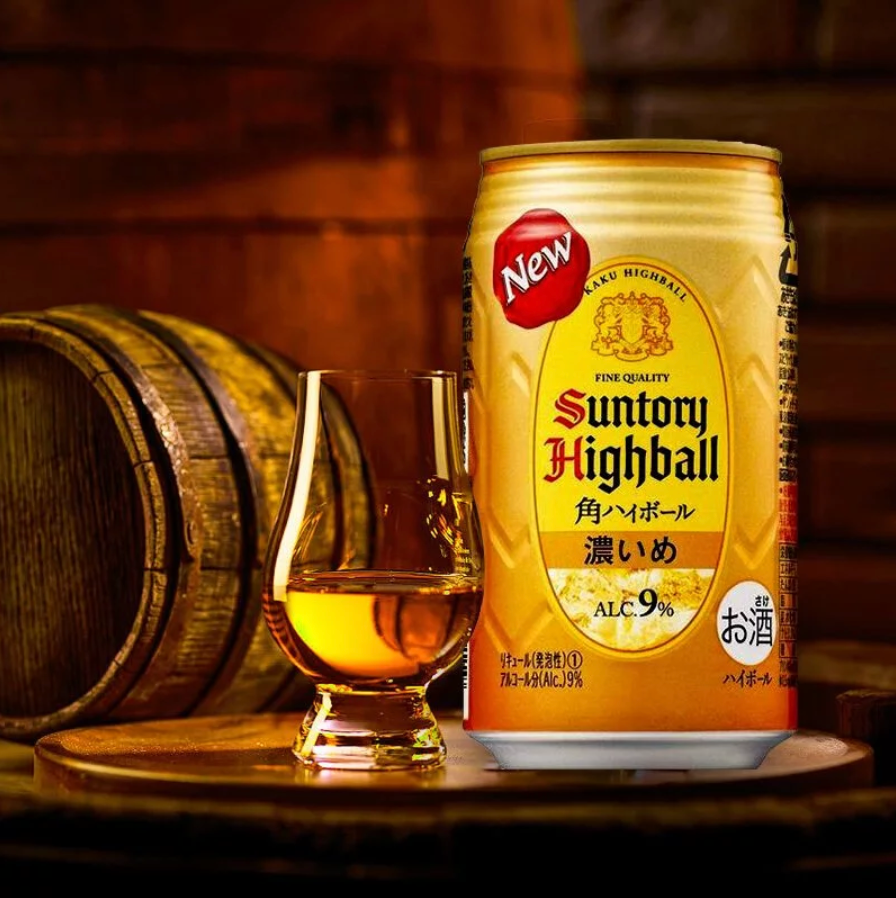 Suntory Kakubin Highball 350ml 9% Can三得利角瓶Highball罐装酒
