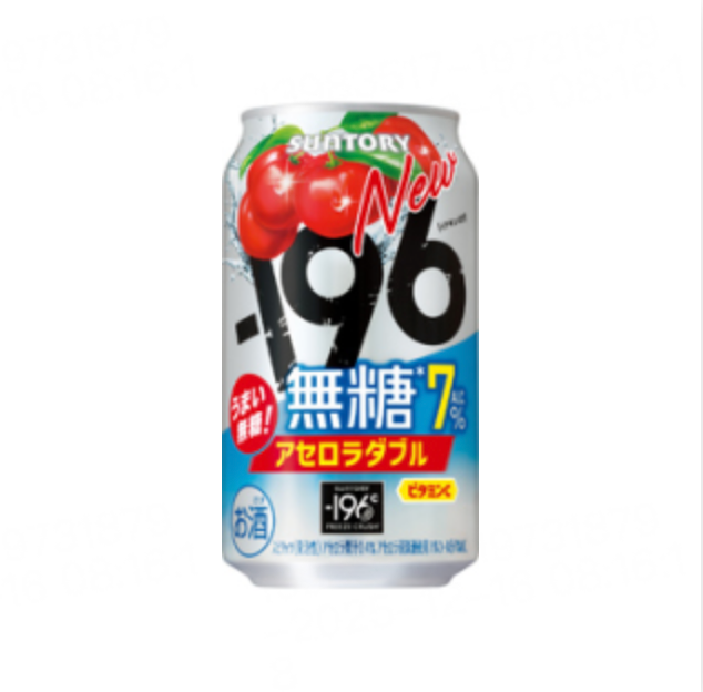 [24 Cans=Carton] Suntory -196 Strong Zero Beer 350ml 9% Lemon Plum Sugar-Free 6% Japan Import