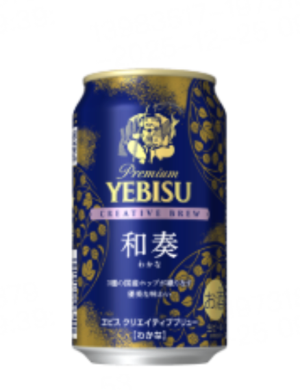 Yebisu Creative Brew Harmony Beer 350ml 5.5%