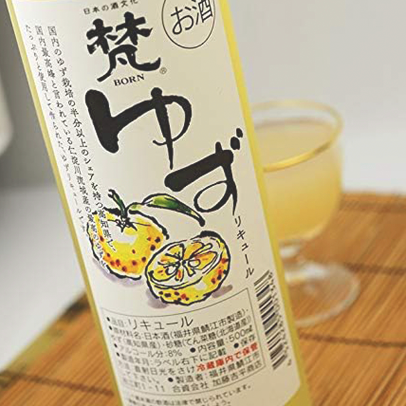 Kato kichibee BORN Yuzu Liqueur 500ml 8% - BORN Yuzu Liqueur