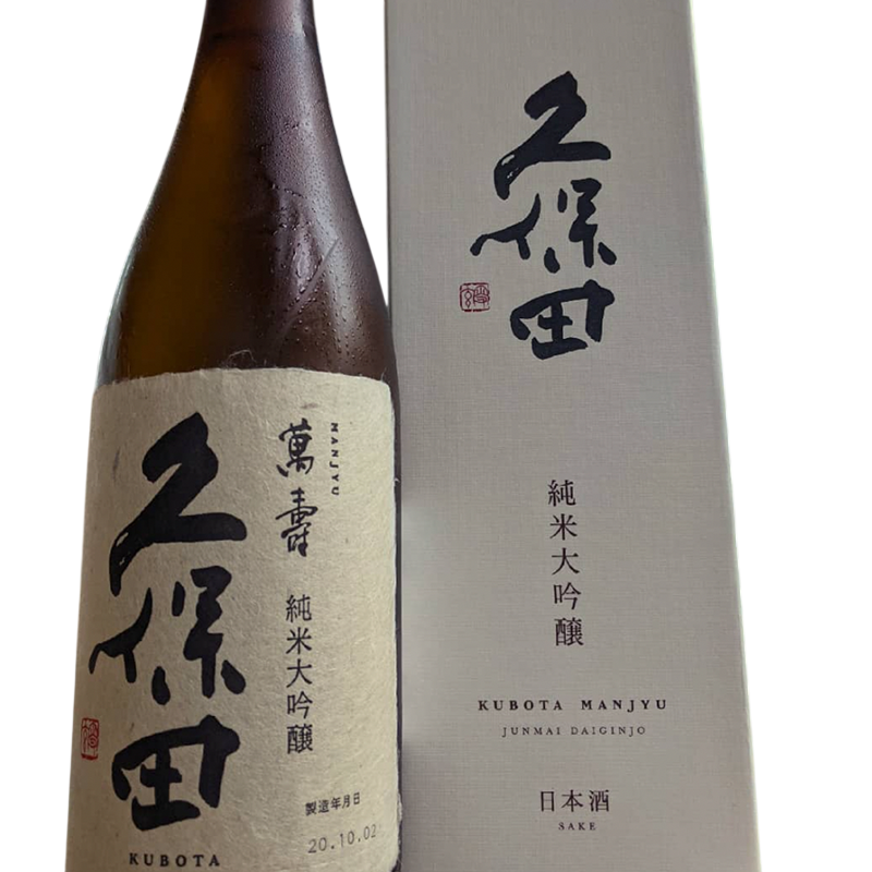 Kubota Manjyu Junmai Daiginjo Sake 720ml 15% with Gift Box