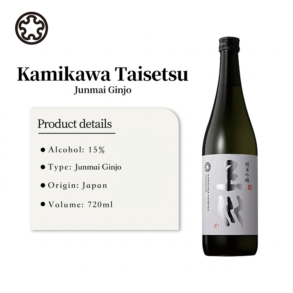 Kamikawa Taisetsu Junmai Ginjo Japanese Sake 15% 720ml 上川 純米吟醸