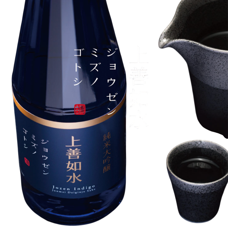 Shirataki Jozen Mizuno Gotoshi Junmai Daiginjo W/ Gift Box 300ml/720ml/1800ml白瀧酒造上善如水純米大吟醸酒