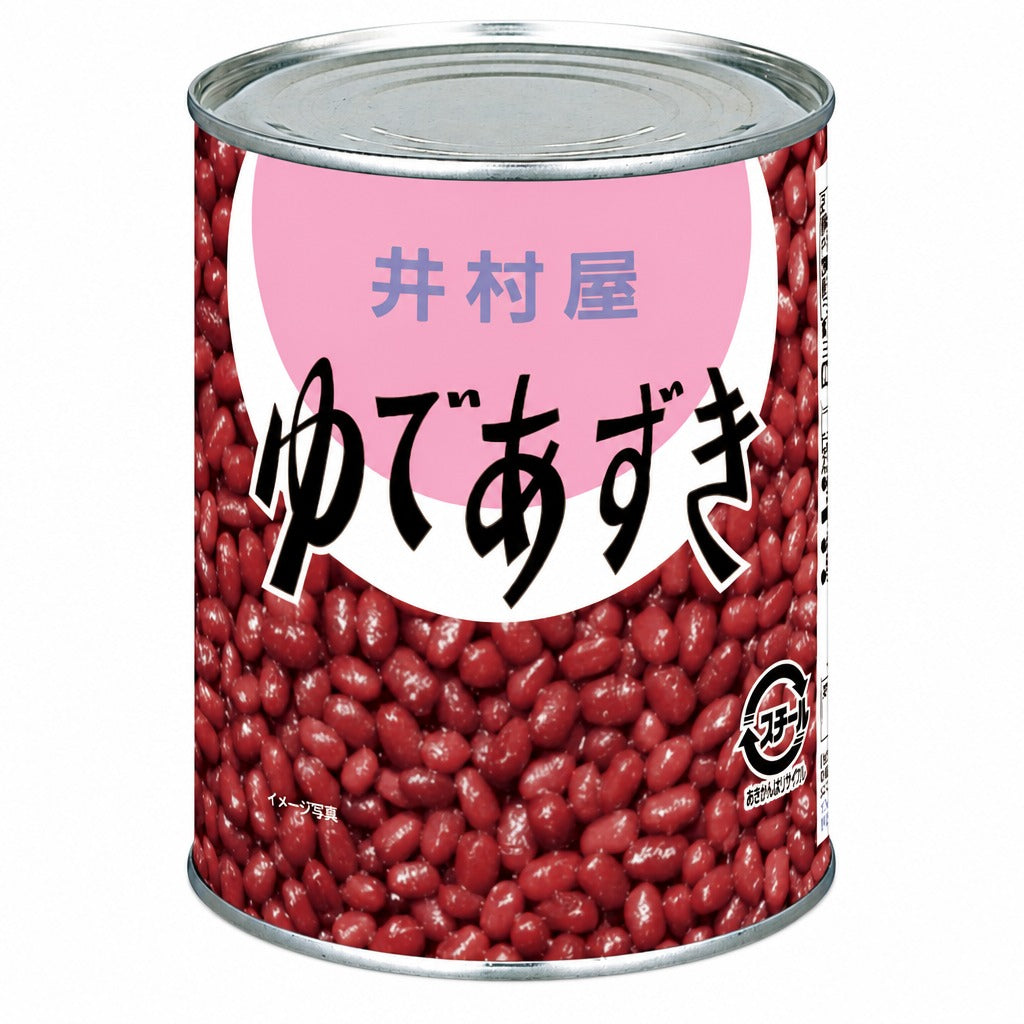 Japan Imuraya Sweet Red Bean Paste Yude Azuki 1kg – Japanese Cooked Azuki Beans for Desserts, Toast, Shaved Ice & Baking