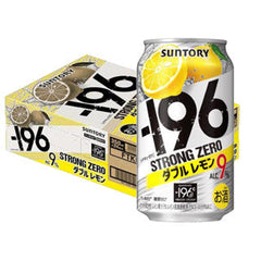 <Cartons =24CANS>Suntory -196 Strong Zero Beer 350ml 9% Lemon Plum Sugar-Free 6% Japan Import